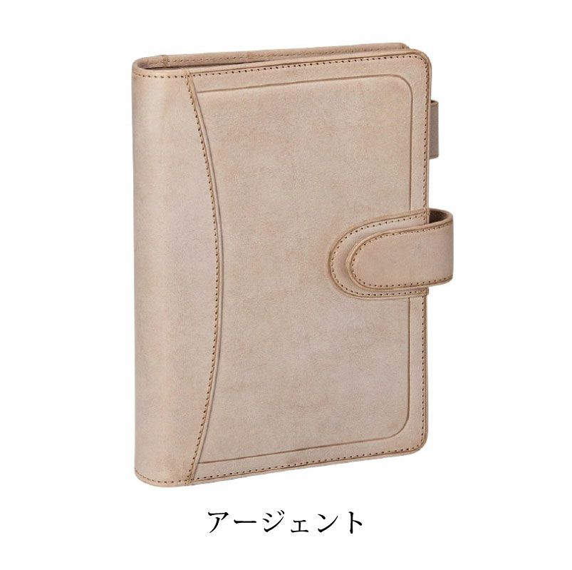 【名入れ無料】ダヴィンチ ロロマクラホック Davinci RoromaHook 聖書サイズ バイブルサイズ　リング24mm 限定 システム手帳 アージェント イエロー コーラル