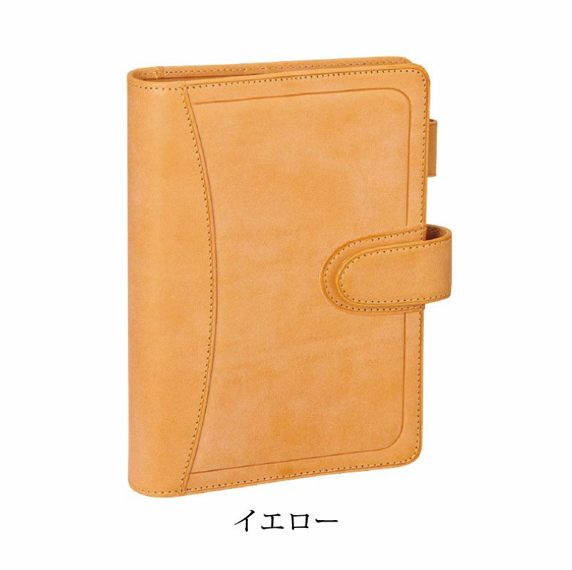 【名入れ無料】ダヴィンチ ロロマクラホック Davinci RoromaHook 聖書サイズ リング24mm 限定 システム手帳 アージェント イエロー コーラル