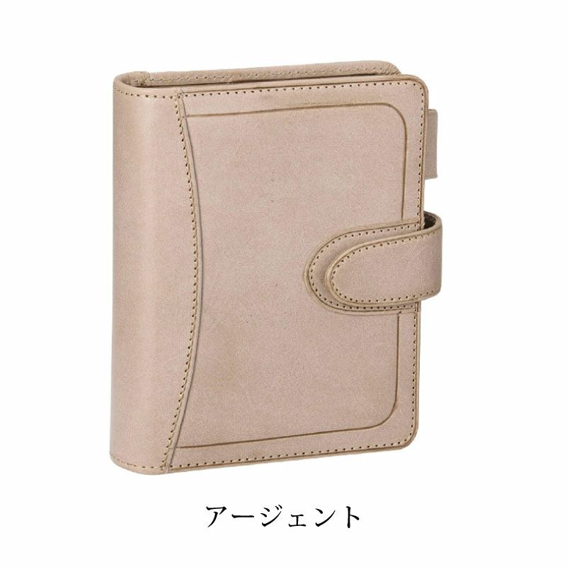 【名入れ無料】ダヴィンチ ロロマクラホック Davinci RoromaHook ポケットサイズ mini6サイズ　リング20mm 限定 システム手帳 アージェント イエロー コーラル