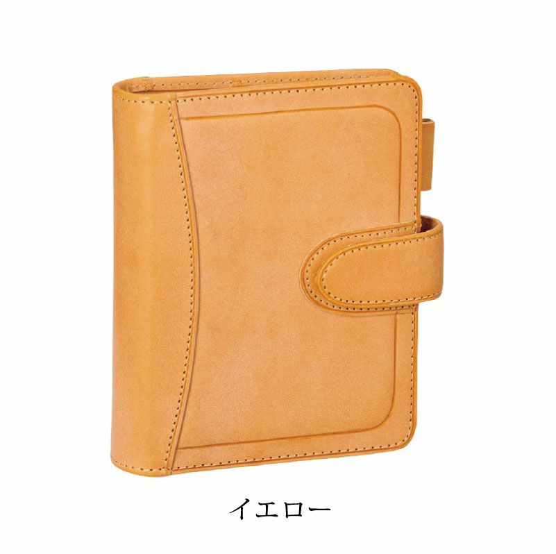 【名入れ無料】ダヴィンチ ロロマクラホック Davinci RoromaHook ポケットサイズ リング20mm 限定 システム手帳 アージェント イエロー コーラル