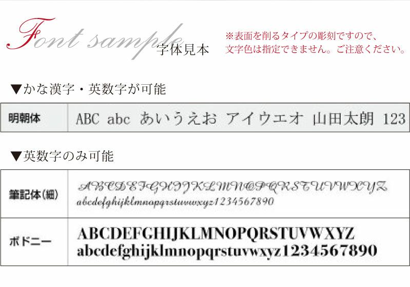 【名入れ無料】ダヴィンチ ロロマクラホック Davinci RoromaHook ポケットサイズ mini6サイズ　リング20mm 限定 システム手帳 アージェント イエロー コーラル