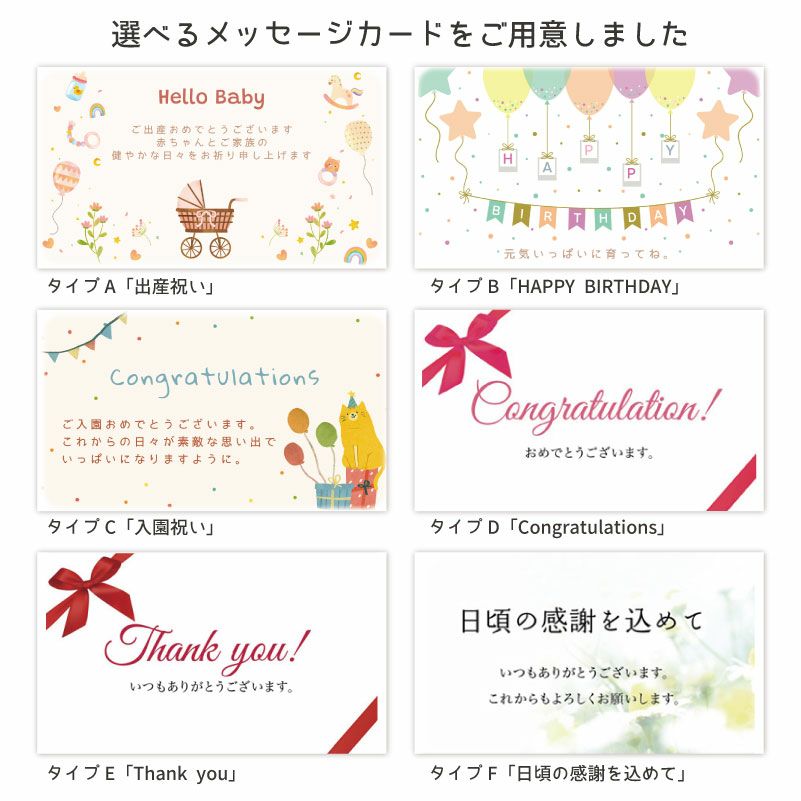 amanoppo あまのっぽ もちっとラトル こぐまくんの焼きたてパン 布ラトル カラビナ付き 出産祝い 誕生日 記念日 贈り物 プレゼント