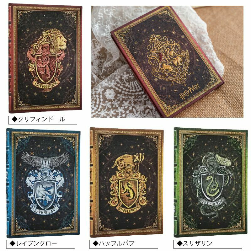 pb_hp_4ryoumk8set